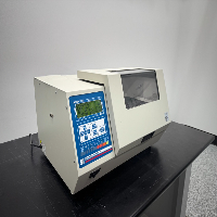 Scientific Industries SI-1200 Enviro-Genie Incubator Shaker image 0